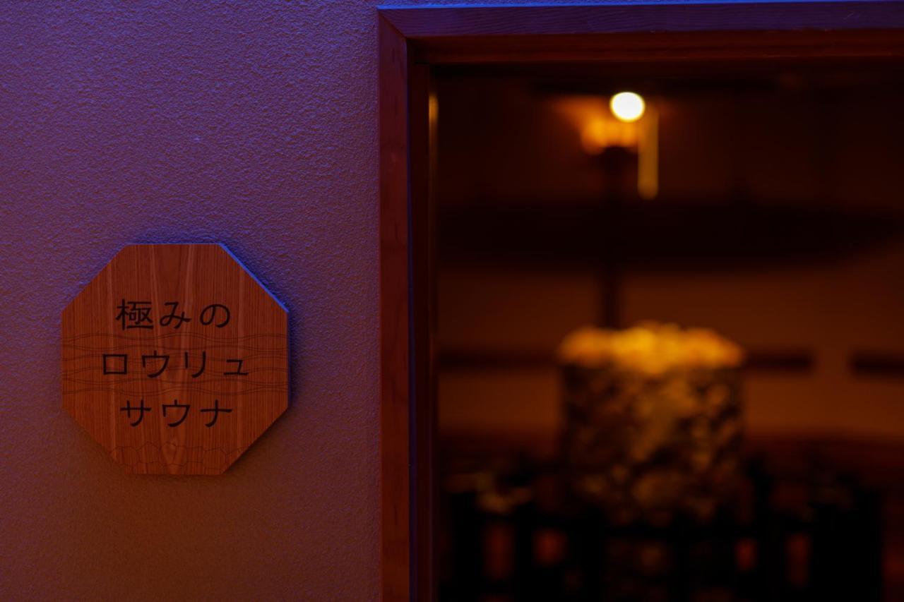 Matsushima Ichinobo Hotel Екстериор снимка